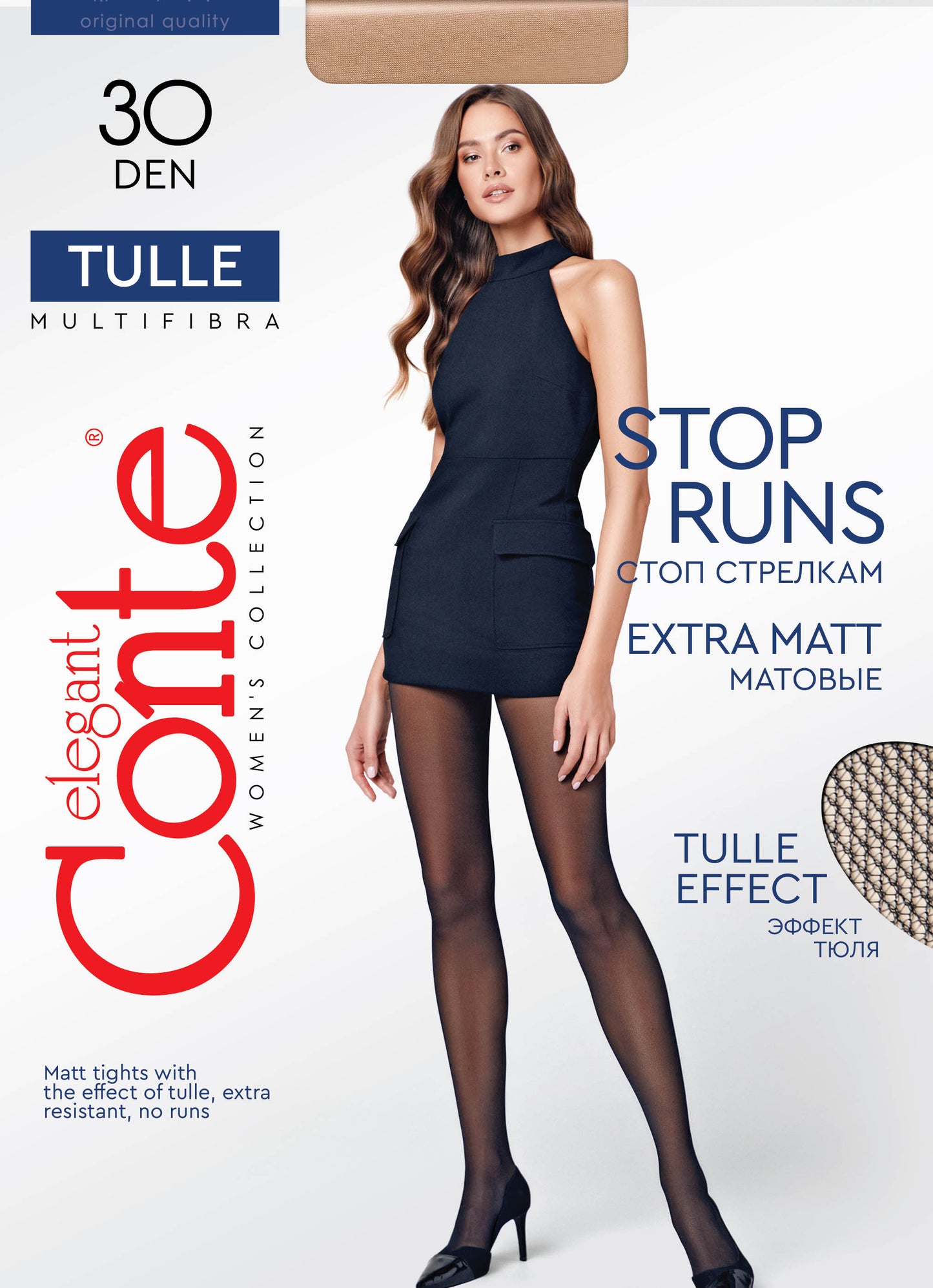Conte Stop Runs 30 DEN Extra Durable Women’s Tights (non-compression)